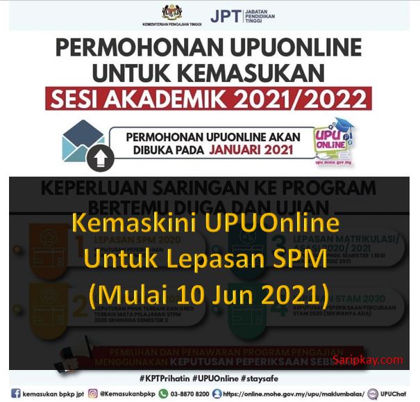 Kemaskini UPUOnline Untuk Lepasan SPM (Mulai 10 Jun 2021)