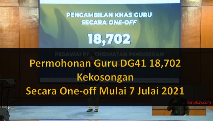 Permohonan Guru DG41 One-off