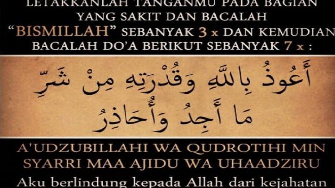 Doa Nabi Muhammad s.a.w Sembuhkan Tubuh Yang Sakit