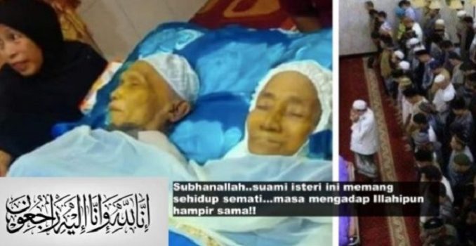 Pasangan Cinta Sejati pergi Bersama ( Al-Fatihah )