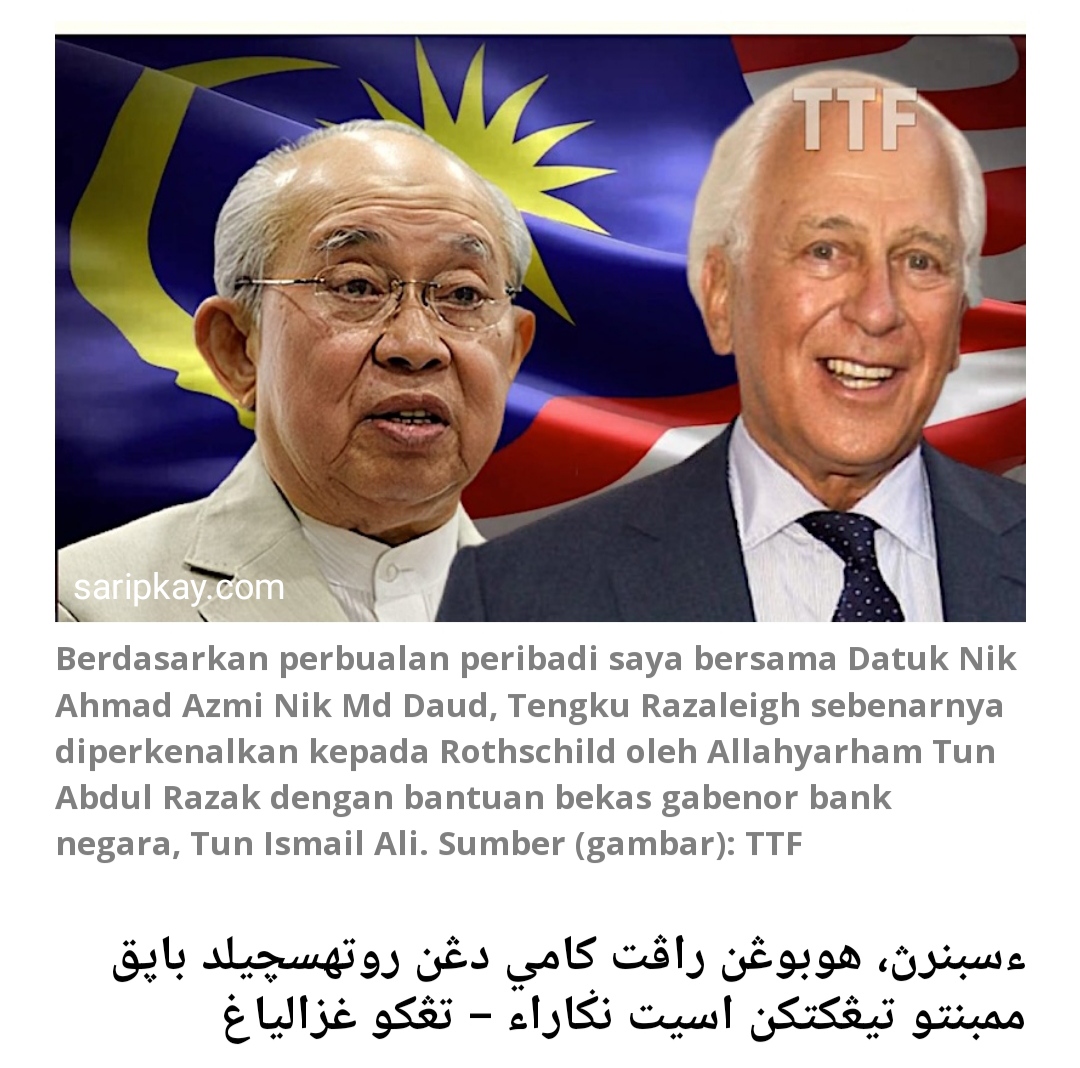 ‘Sebenarnya, hubungan rapat kami dengan Rothschild banyak membantu tingkatkan aset negara’