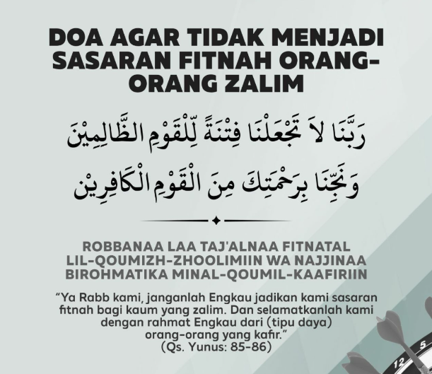 Doa Dijauhi Fitnah